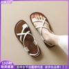 Mezzanine Sandals Women's Summer Flat Bottom with Skirt, Beautiful Soft-soled Beach Cool Slippers