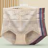 Women'S Panties High-Rise Lace Plus-Size No-Mark Tummy Lift Buttocks Breathable Briefs