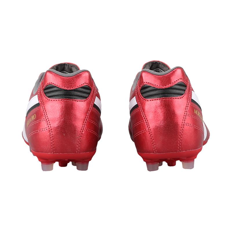 Mizuno MORELIA 2 Soccer Shoes Unisex Red Mizuno P1GA250760