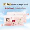 HUGGIES Платиновые дышащие подгузники-трусики