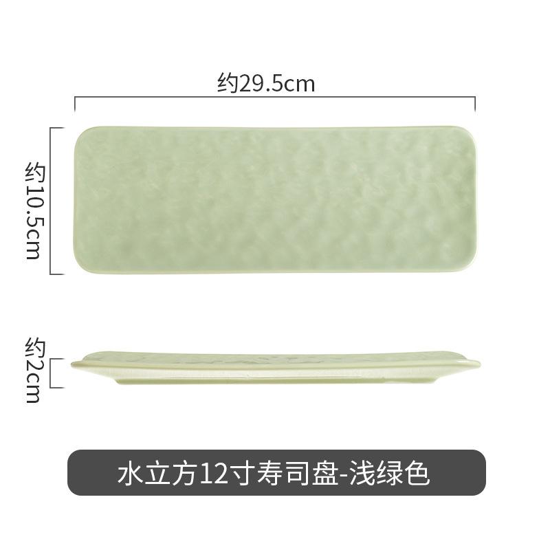 Керамическая тарелка с каменным узором, прямоугольная, термостойкая, суши, кухонный диск, тарелка для еды в ресторане отеля, десертный диск