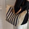 Новая бумажная веревка полосатая соломенная плетеная сумка ручные сумки пляжные сумки модные сумки через плечо для отдыха универсальные сумки большой вместимости