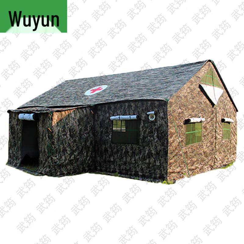 Wujun Military & Outdoor Field Tents