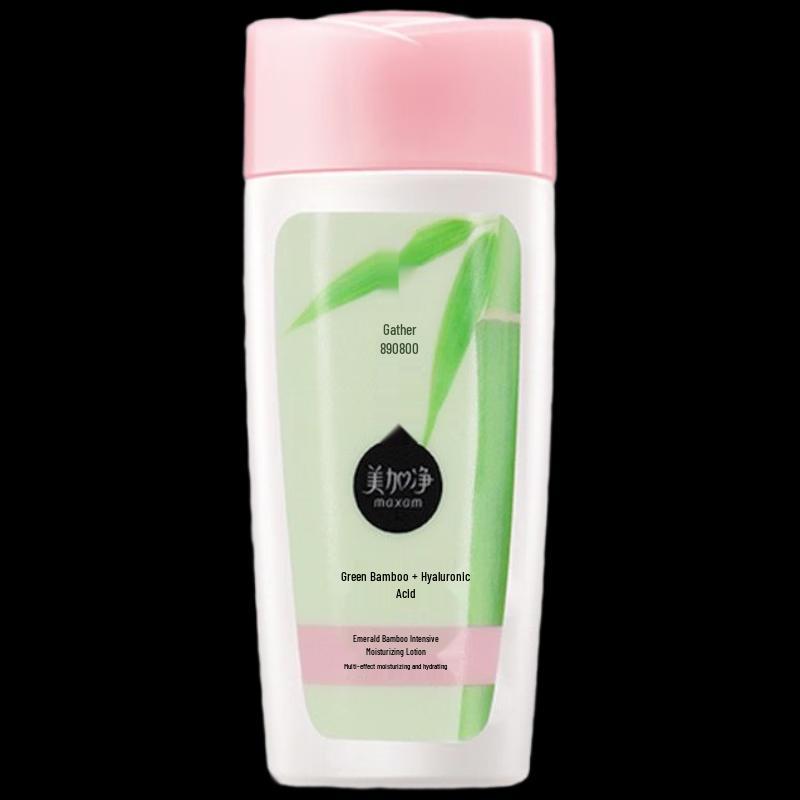 MAXAM Green Bamboo Intensive Moisturizing Lotion