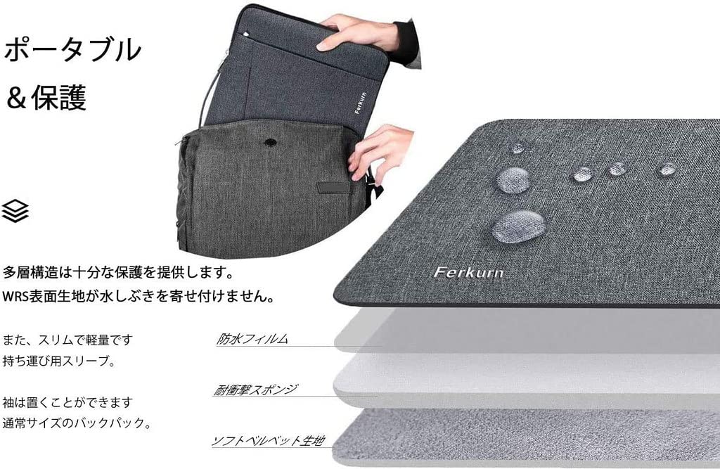Ferkurn чехол для ПК чехол для ноутбука 15 16 дюймов MacBook Pro MacBook Air Surface Laptop Book Dell G15 HP NEC совместимый 15.6 M3/M2/M1, 15" M3/M2/M1, 15" 6/5/4