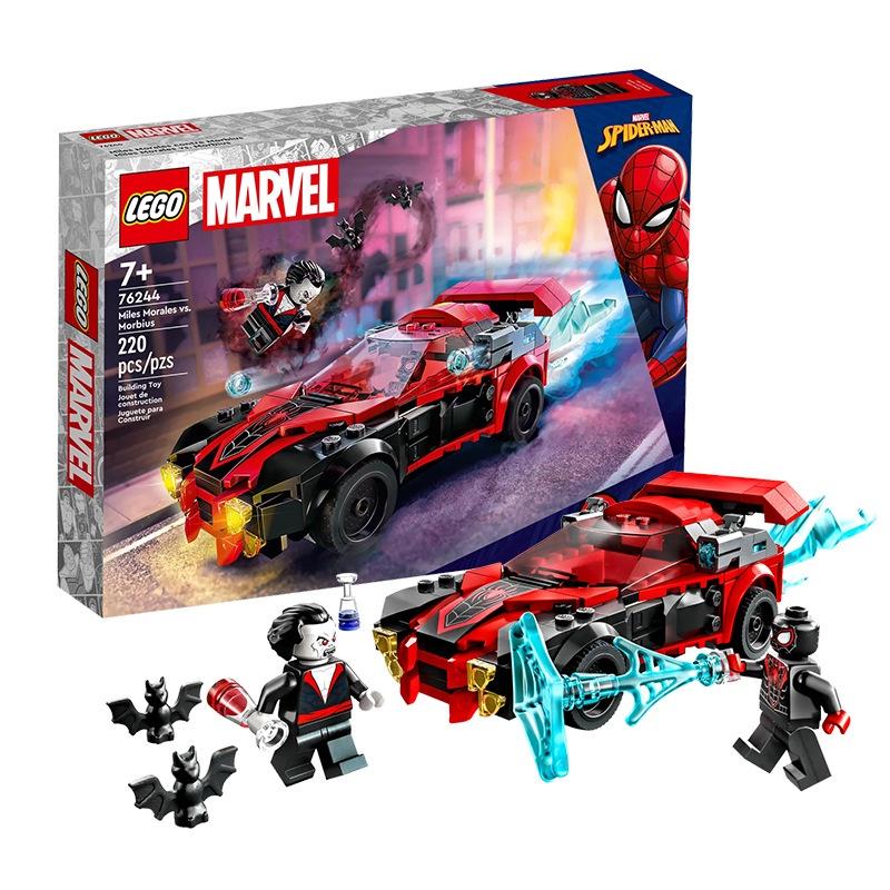 The Avengers Superhero Series Green Giant Invincible Mech Building Blocks Educational Toy For Kids