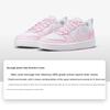Nike Детские кроссовки Court Borough Low Recraft GS Pink Foam White DV5456-105