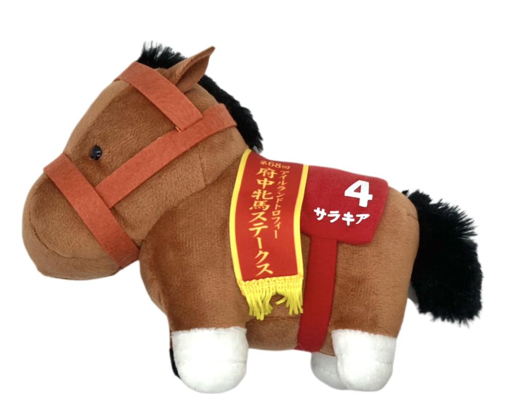 Мягкая игрушка Thoroughbred Collection 16 размером 15 см x 19 см (Саракия)