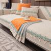 Sofa Cushion Four Seasons Universal Simple Nordic Style Non-Slip Seat Cushion Leather Sofa Cover Towel All-Inclusive Thickened