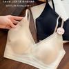 Бесшовный беспроводной бюстгальтер с рисунком кошачьих лапок, удобный, поддерживающий, против провисания, для женщин