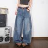 Women's High-Waisted Blue Wide-Leg Jeans - Slimming, Hip-Covering, and Height-Enhancing, Spring/Summer 2025 Collection