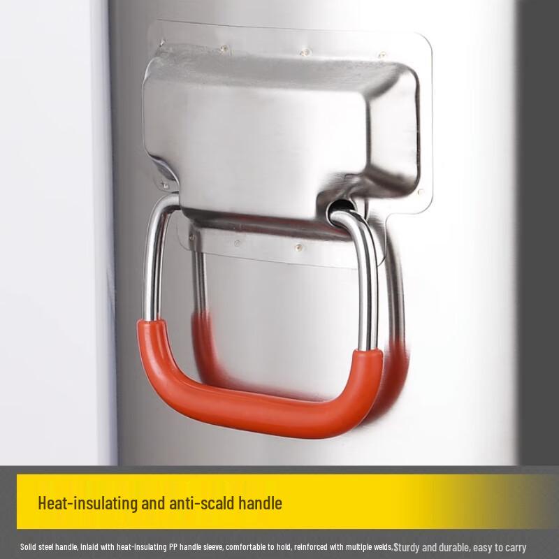 SuLe Electric Stainless Steel Hot Water Urn