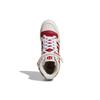 Eric Emanuel X Midnight Madness X Adidas Forum 84 High Indiana Men Sneakers White Cloud-White Team-Victory-Red GW7791