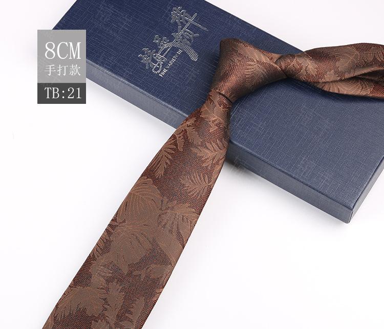 Tie Men'S Pattern Business Dress Banquet Host Jacquard 8Cm Retro Style Dress Coffee Color Floral Hand Payment