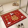 Horse Pattern New Year Door Mat Red Welcome Home Mat New Entrance Floor Mat  Home Decorations