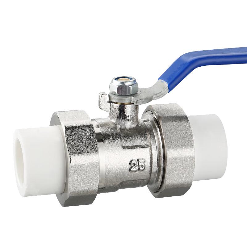 Xingongpai PPR Double Union Ball Valve