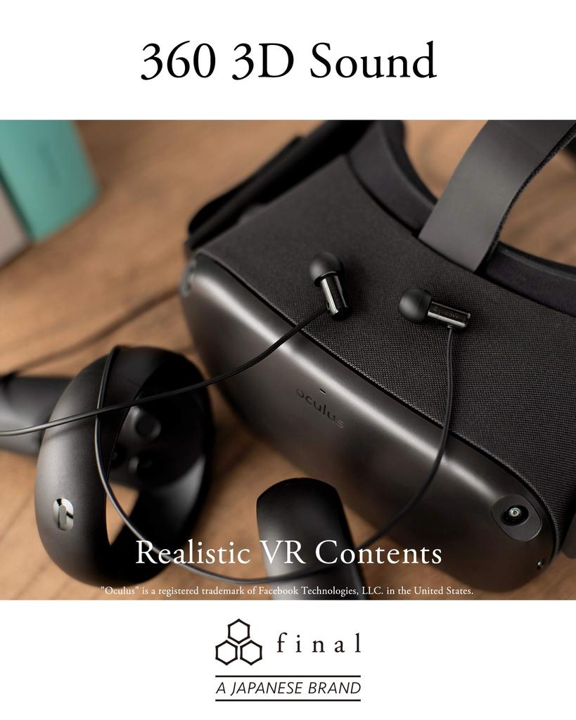 Финальные наушники E500 бинауральные ASMR 360 аудио черные внутриканальные [рекомендуется VR]