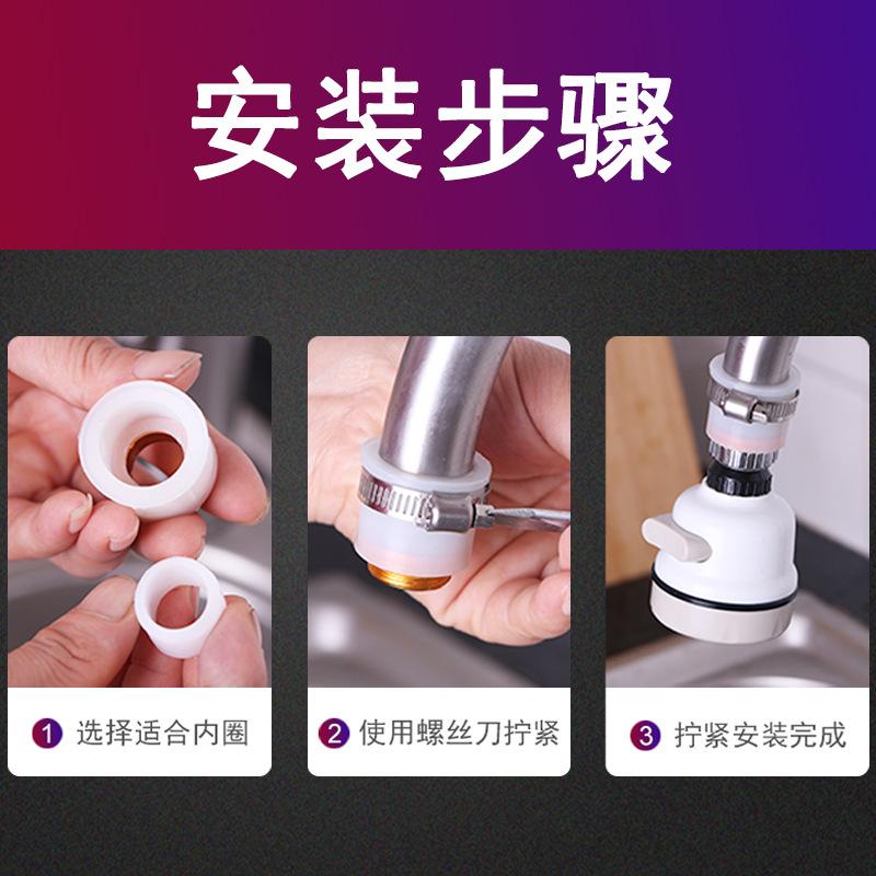 1 шт. универсальный шарнирный кран садовый адаптер смеситель для душа барботерный соединитель водопроводный фильтр насадка для кухонного крана аксессуары