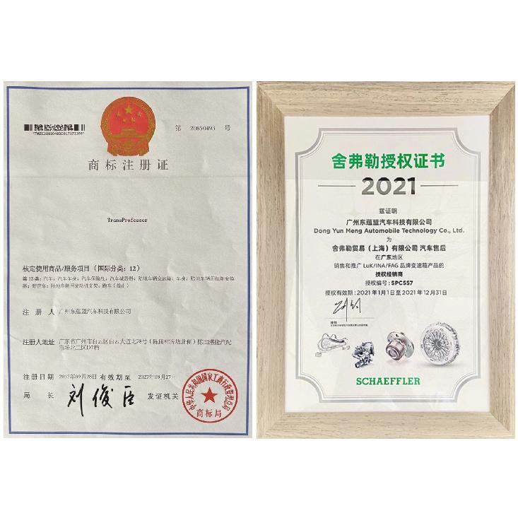 TransProfessor RE4F03A RL4F03A Transmission Overhaul Repair Kit for NISSAN SUNNY INFINTI Sentra, OHK Seals Gaskets