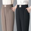Женские гаремные брюки из ледяного шелка 2025 года для лета, тонкие, с высокой талией, свободные, повседневные, прямые, длиной 9/10