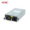 AC-модуль питания H3C PSR150-A1-B 150 Вт
