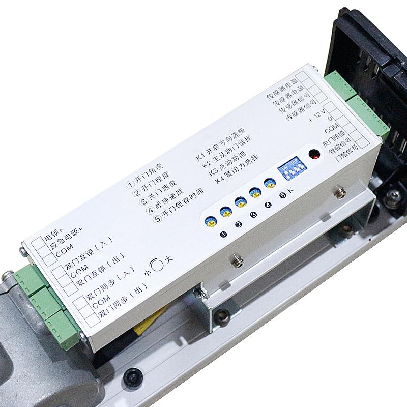 Automatic Door Operators Swing Sliding Garage Gate Door Opener Electric Door Closer With Sensor Y Release Button Optional