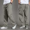 Spring Autumn Thin Men's Casual Pants Work Pants Large Size Loose Men's Long Cargo Pants Elastic Waist Lightweight