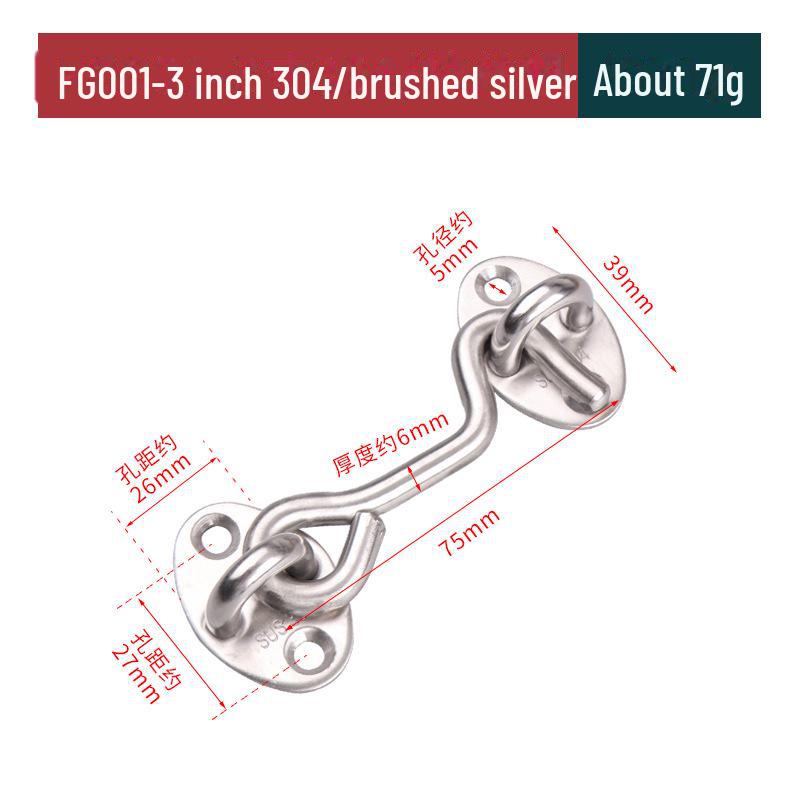 Винтажная защелка для двери ванной из нержавеющей стали с крючком и болтом