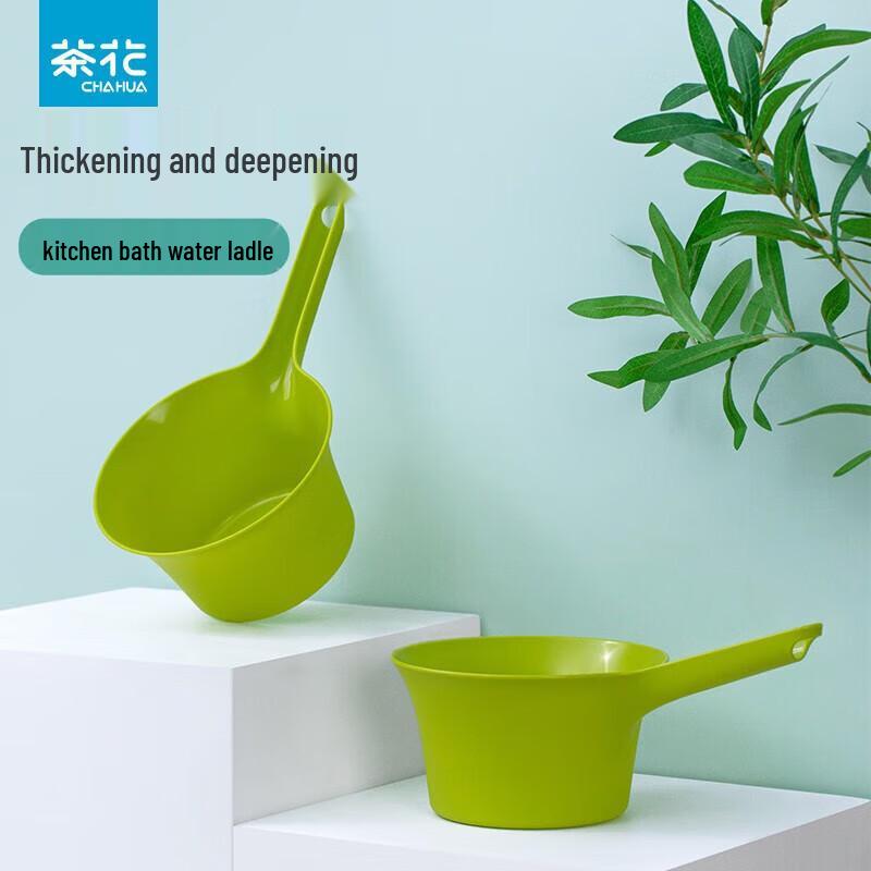 Chahua Multi-purpose Plastic Water Ladle