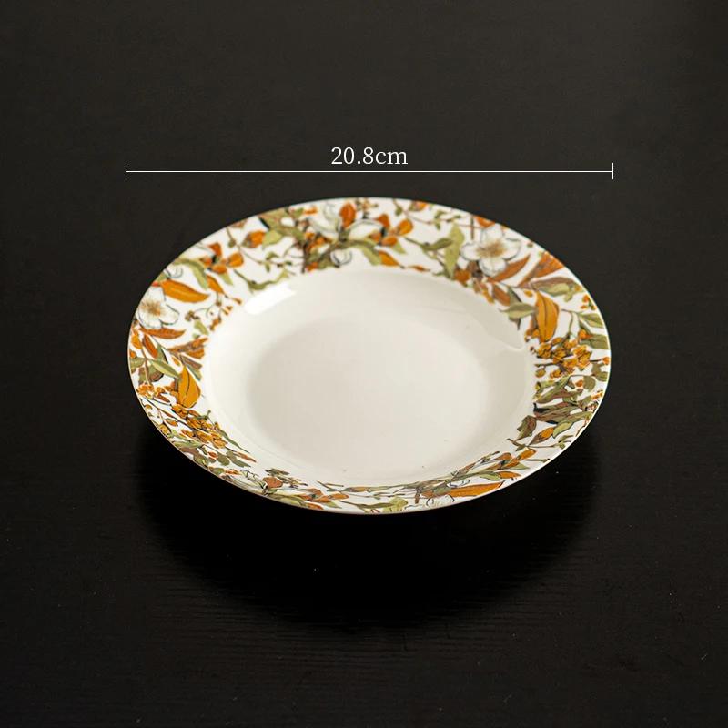Набор керамических тарелок в стиле ретро, элитная тарелка для стейков в гостиничном ресторане, креативный рельеф, изысканные обеденные тарелки, свадебная посуда