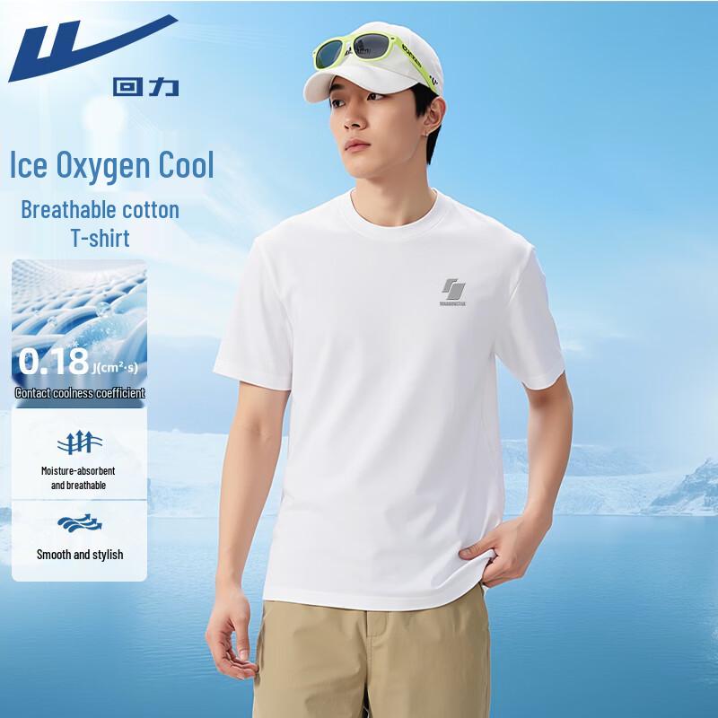 Warrior Men's Cool & Breathable Short-Sleeve Sports T-Shirt