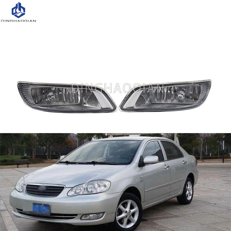 For Toyota Corolla EX 2003 2004 2005 2006 2007 2008 Front Bumper Fog Lights Fog Lights Fog Lamp Assembly Left and Right
