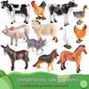 Набор животных для трансграничного моделирования: Курица, Утка, Гусь, Корова, Свинья, Овца, Осел, Кошка, Собака, Лошадь - Детская игрушка и когнитивное украшение