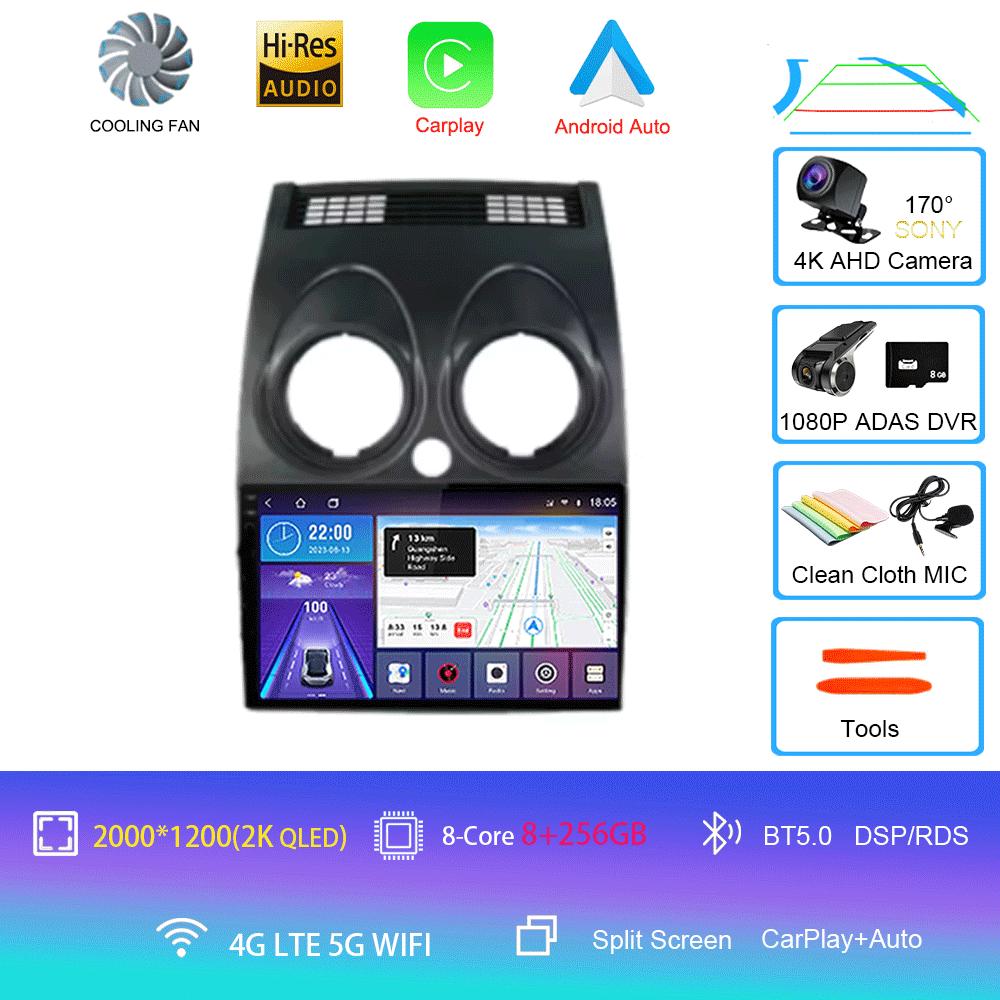 Автомобильное радио для Nissan Qashqai Rogue 2008-2013 Android 14 мультимедийный проигрыватель GPS навигация Carplay Android Auto 4G WIFI