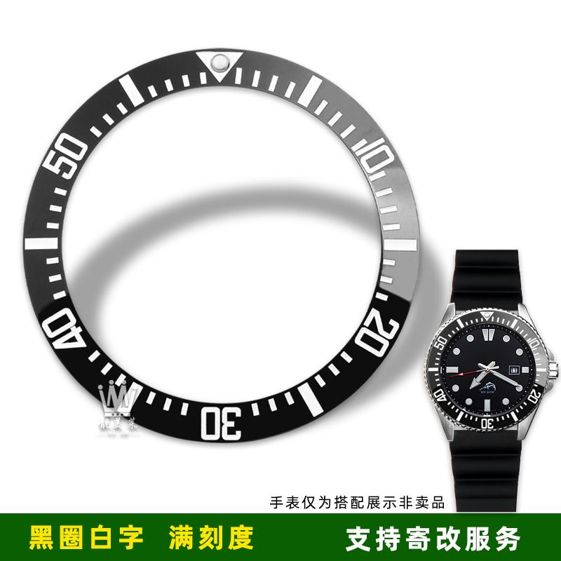 Для Casio MDV-106 MDV-107 swordfish water ghost Наклонное керамическое кольцо Безель часов Цифровая шкала Светящиеся бусины Наклонное кольцо Мужские