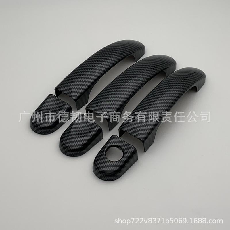 6 шт. Наклейки на ручки из углеродного волокна для 03-09 VW Caddy T5 T6 Украшение дверей