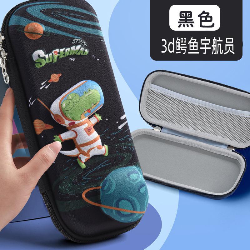 New EVA Pencil Case 3D Creative Stationery Box Cartoon Primary School Student Pencil Case Children's Pencil Case Children's Gifts