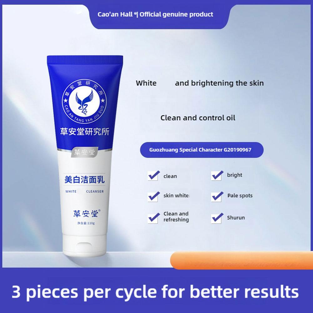 110 г Очищающее и отбеливающее средство Глубокое очищение Тон Осветление Акне Уход за кожей Яркий L4C0