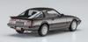 Hasegawa Mazda Savanna Поздняя модель Turbo GT Пластиковая модель HC52 1/24 RX-7 (SA22C)