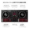 Numark DJ Controller 2 Deck Jog Wheel with Touch Sensor Serato DJ Lite DJ Mixer Streaming DJ Equipment FX with Paddle Audio Interface Numark Mixtrack