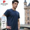 Pierre Cardin Men's Short Sleeve T-shirt