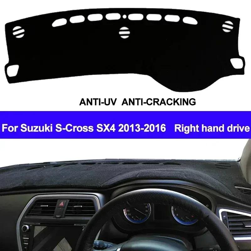 Накладка на панель автомобиля Нескользящий коврик Для Suzuki S-Cross S Cross SX4 2013 2014 2015 2016 Автомобильный коврик на панель Солнцезащитная накладка Анти-УФ Подушка