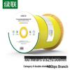 Ugreen CAT8 Двойной экранированный чистый медный Ethernet-кабель 40 Гбит/с 100 м