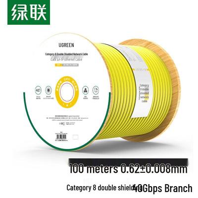 Ugreen CAT8 Двойной экранированный чистый медный Ethernet-кабель 40 Гбит/с 100 м