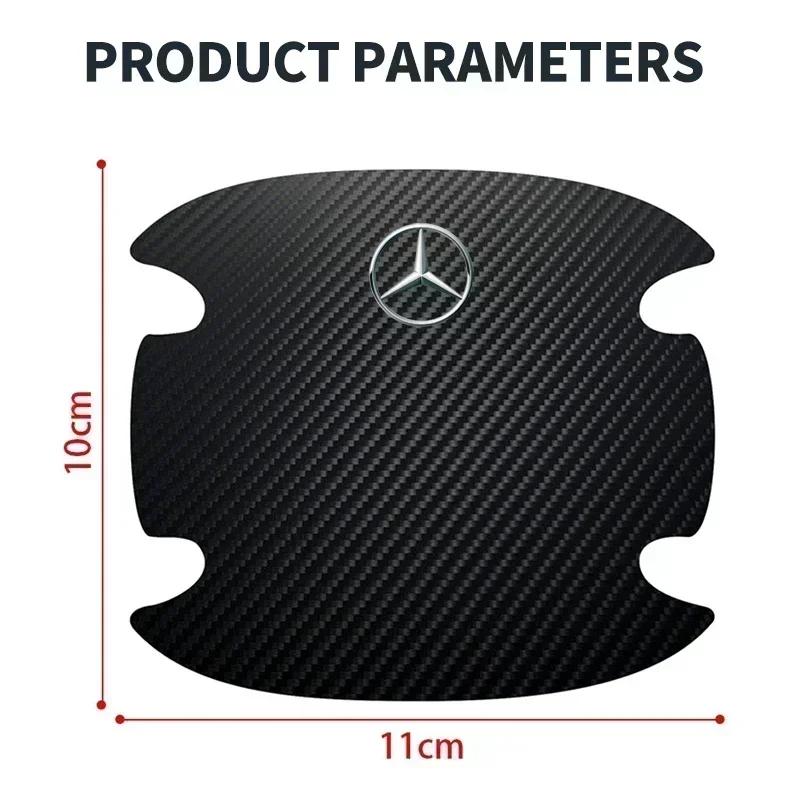 4pcs/set Carbon Fiber Car Door Bowl Handle Anti-Scratches Sticker For Mercedes Benz B/C/E/S Class A Class C200L GLC GLE CLA DFHJL1