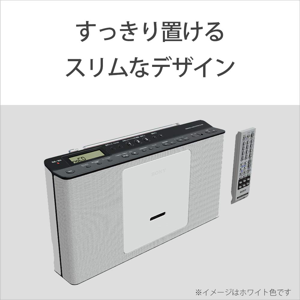Sony CD Радио FM изучение языка белый W ZS-E80 FM/AM/Wide совместимый, функция, ZS-E80