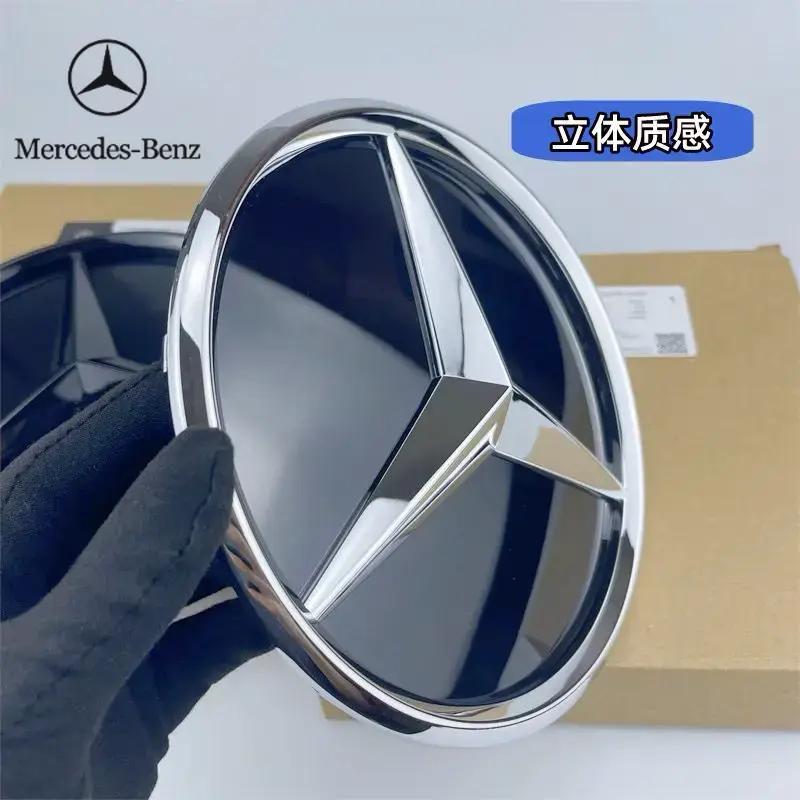 New Hot 2026 Grill Badge 3D Convex star Front Embelm for Mercedes benz AMG A B C E CLA CLS SLK GL Metris GLK GLA G R V VITO GLE