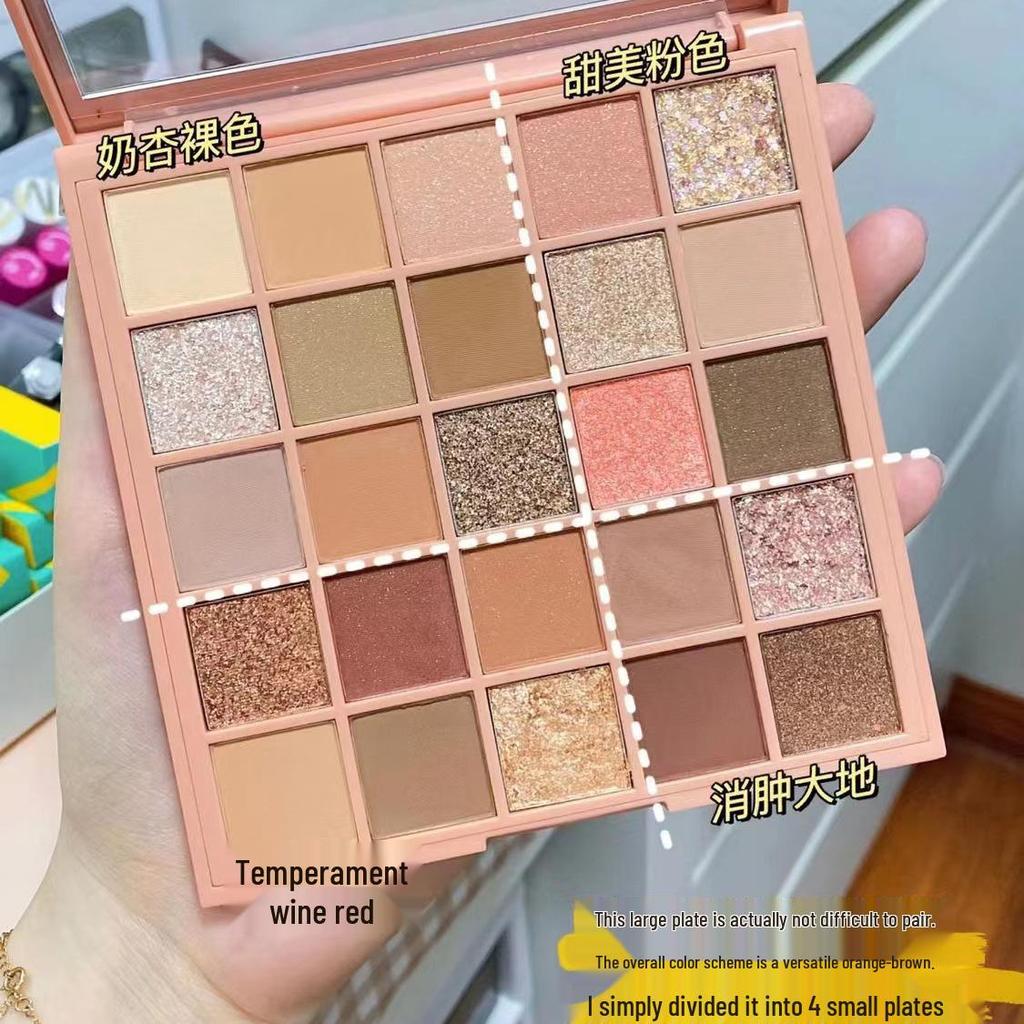 Палетка матовых теней для век 25 цветов в земляных и розовых тонах для начинающих - MGL макияж, подходящий для студентов