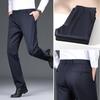 2024 Spring And Autumn New High End Business Casual Pants Men'S Elastic Straight Tube Loose Western Pants Long Pants