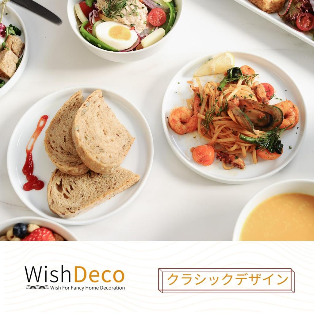 Тарелка для торта WishDeco, десертная тарелка, салатная тарелка, набор из 6 белых см x 2 круглых тарелок Чистая белая керамика Тарелка идеально подходит для Можно использовать в микроволновой печи и